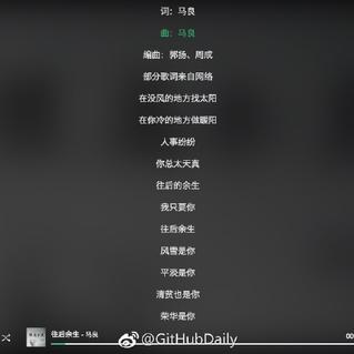 APP安利员于2018-08-08 10:46发布的图片