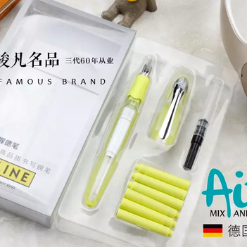 清蒸不是水煮于2018-08-08 17:15发布的图片