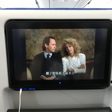 今日立冬于2018-08-08 19:02发布的图片