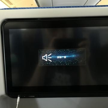 今日立冬于2018-08-08 19:02发布的图片