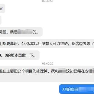 codercao于2018-08-08 23:21发布的图片