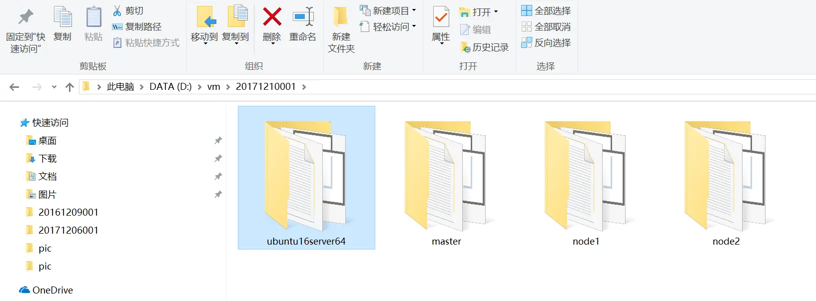 这里写图片描述