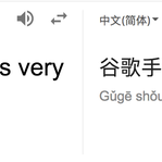 瓜派优秀员工于2018-08-09 10:02发布的图片