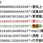 瓜派优秀员工于2018-08-09 10:02发布的图片