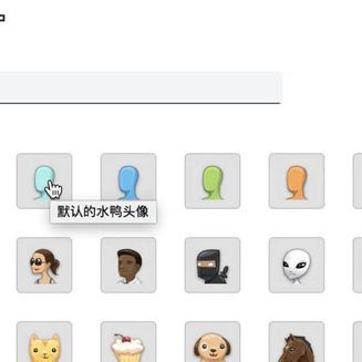 瓜派优秀员工于2018-08-09 10:02发布的图片
