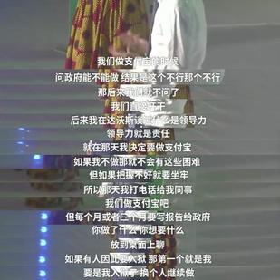 喵秒喵于2018-08-09 13:40发布的图片