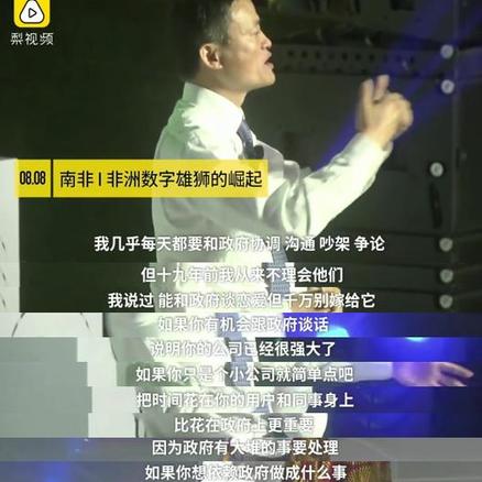 喵秒喵于2018-08-09 13:40发布的图片