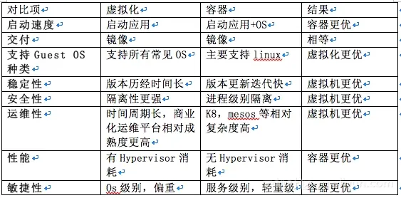 15_36_48__08_08_2018