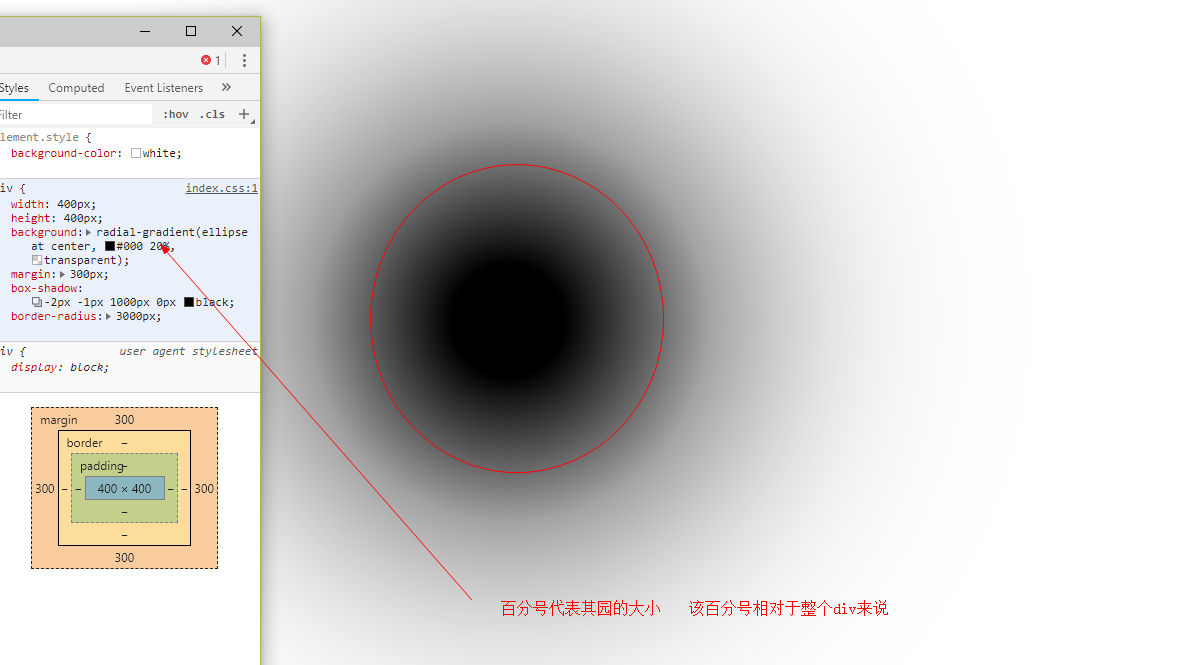 此处输入图片的描述