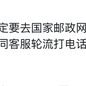 望江门小龙虾于2018-08-09 16:58发布的图片