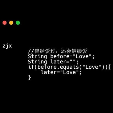 Rloex于2018-08-09 17:16发布的图片