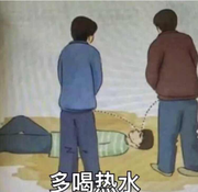 我要去养猪的个人资料头像