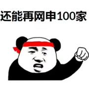 Samson_C的个人资料头像