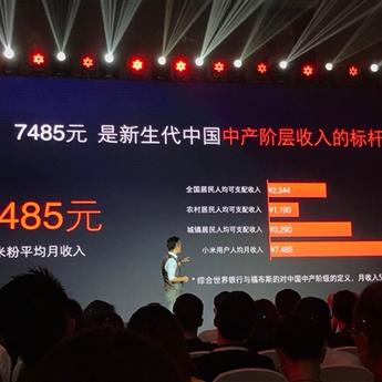 掘金话题小站于2018-09-01 09:05发布的图片