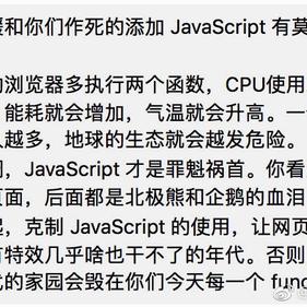 袁滚滚就是我于2018-09-01 11:25发布的图片