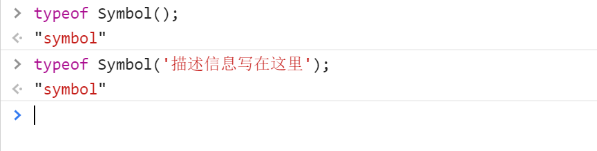 定义