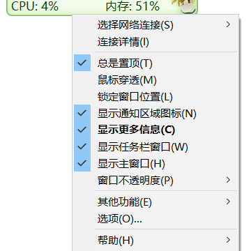 黑科技报道员于2018-09-01 19:49发布的图片