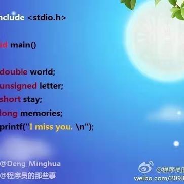 Rex_55801于2018-09-10 00:05发布的图片