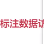 谢胜金于2018-09-10 00:42发布的图片