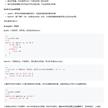 GitHub黑板报于2018-09-10 08:04发布的图片