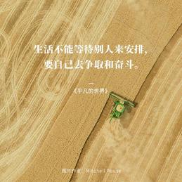 用户4424090518568856于2018-09-10 08:41发布的图片