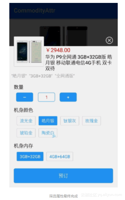 da9a7058372ef0c9dec8538d042b2a2237036afb