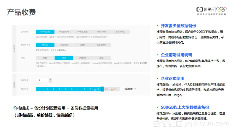 0ea7ace5bd6d850b2d362b2026df789112e2d89a