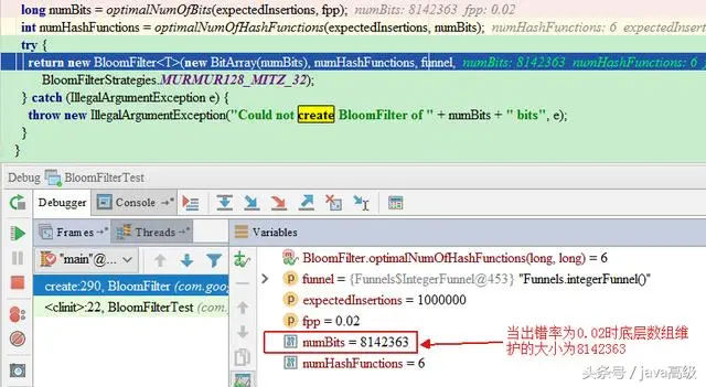 Redis缓存穿透、缓存雪崩、redis并发问题分析