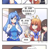 IE的故事于2018-09-10 15:01发布的图片