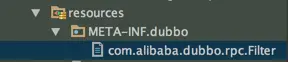 META-INF/dubbo/com.alibaba.dubbo.rpc.Filter文件