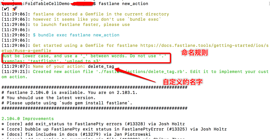 fastlaneaction