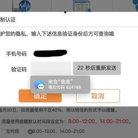 不是好消息记录员于2018-09-10 18:08发布的图片