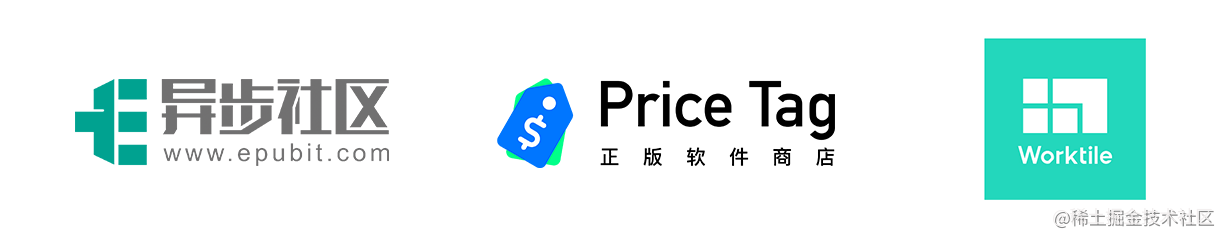 2021前端面试 掘金_事业单位工资标准表2019_https://bianchenghao6.com/blog_前端_第12张