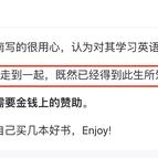 shotCat于2018-09-10 22:23发布的图片