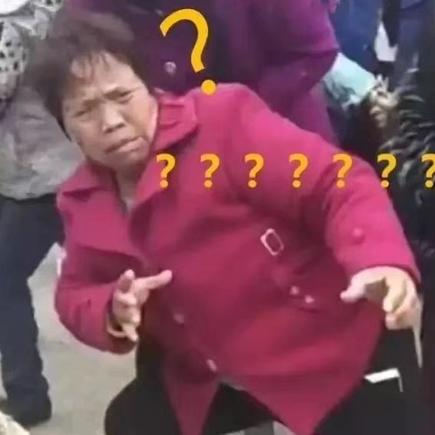 klis于2018-09-10 23:34发布的图片