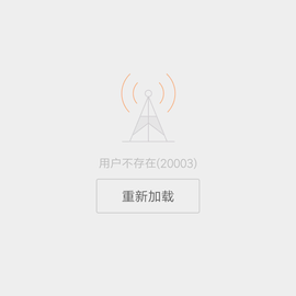 赵安家于2018-09-11 08:23发布的图片