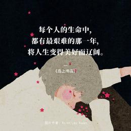 用户4424090518568856于2018-09-11 08:30发布的图片