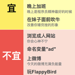 沸点日报员于2018-09-11 08:39发布的图片