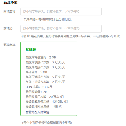 Albin51939于2018-09-11 10:00发布的图片