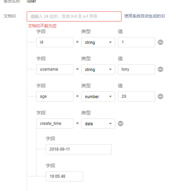 Albin51939于2018-09-11 10:06发布的图片