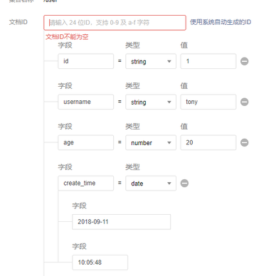 Albin51939于2018-09-11 10:07发布的图片