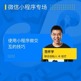 阴明于2018-09-11 11:16发布的图片