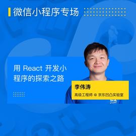 阴明于2018-09-11 11:16发布的图片