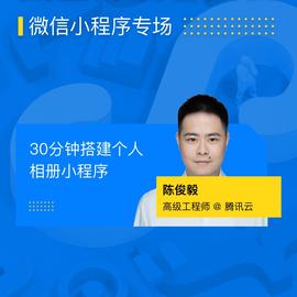 阴明于2018-09-11 11:16发布的图片