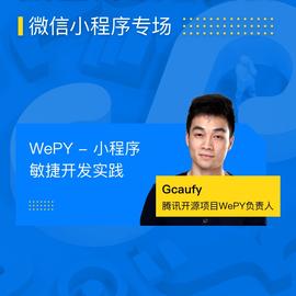 阴明于2018-09-11 11:16发布的图片