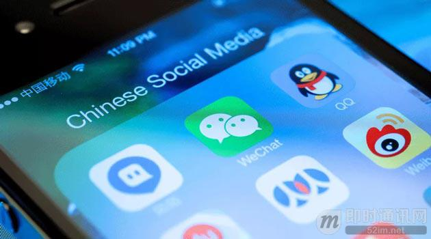 QQ现状深度剖析：你还认为QQ已经被微信打败了吗？_1.jpg