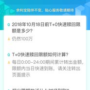 掘金话题小站于2018-09-11 17:28发布的图片