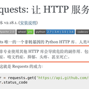 子沐时空于2018-09-11 17:35发布的图片