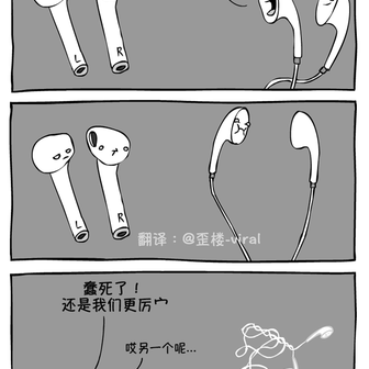 Kotling49260于2018-09-11 18:29发布的图片