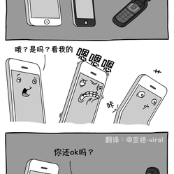 Kotling49260于2018-09-11 18:29发布的图片